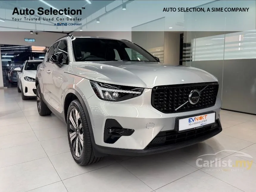 2023 Volvo XC40 Recharge T5 R-Design SUV