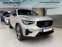 2023 Volvo XC40 1.5 Recharge T5 R-Design SUV (SIME MOTORS CERTIFIED)