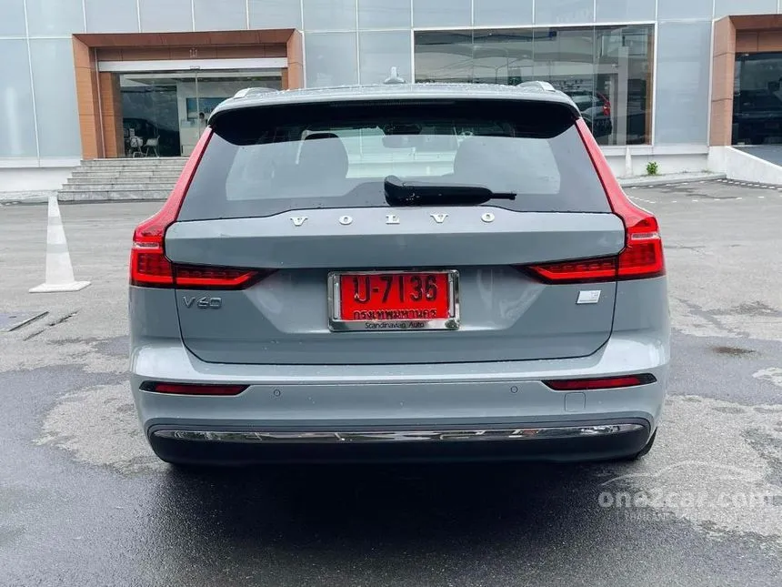 2024 Volvo V60 Recharge Ultimate T8 Wagon