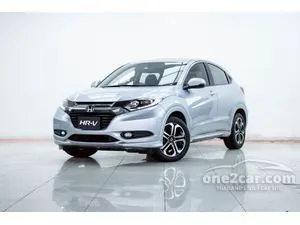 2018 Honda HR-V 1.8 EL SUV