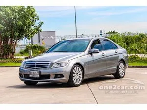 2014 Mercedes-Benz C180 1.8 Elegance BlueEFFICIENCY Sedan