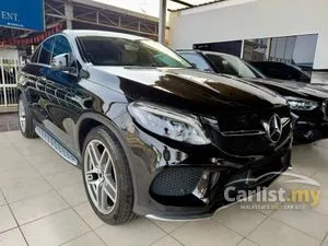 2016 Mercedes-Benz GLE400 3.0 4MATIC Coupe
