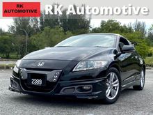 2013 Honda CR-Z 1.5 Hybrid i-VTEC Hatchback