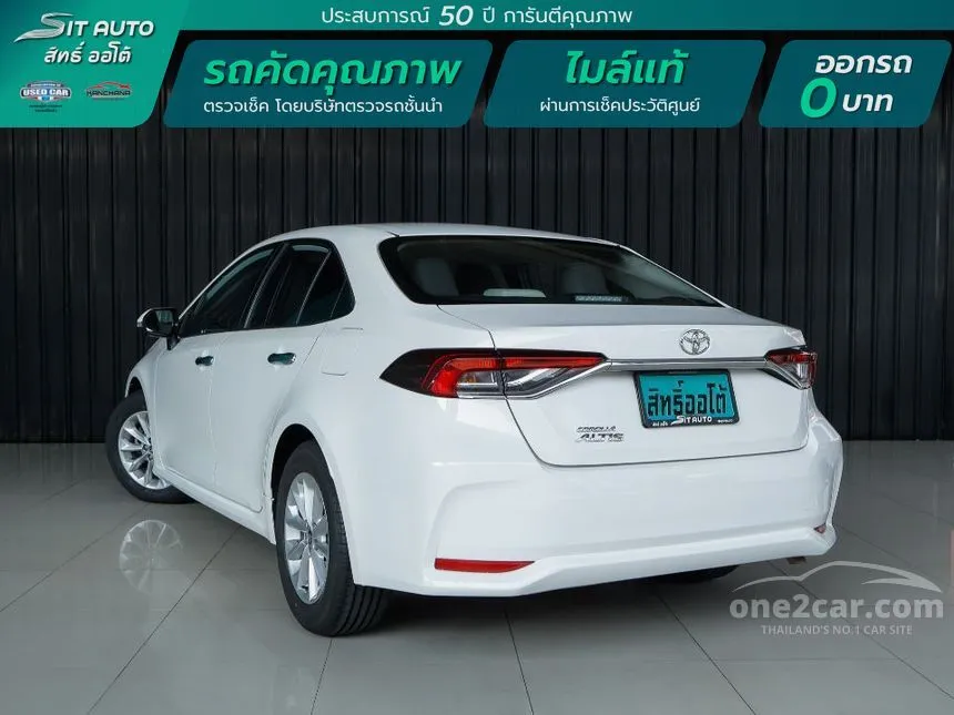 2020 Toyota Corolla Altis G Sedan