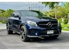2016 Mercedes-Benz GLE450 3.0 W292 (ปี 15-21) AMG 4MATIC 4WD Coupe
