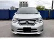 Used 2017 Nissan Serena 2.0 S-Hybrid High-Way Star (A) - Cars for sale