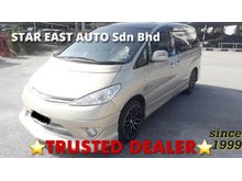 2001/2006 Toyota Estima 2.4 Aeras (A) │▪▪ LEATHER SEAT ▪▪ │ LOOKS NICE │ ALL IN GOOD CONDITION