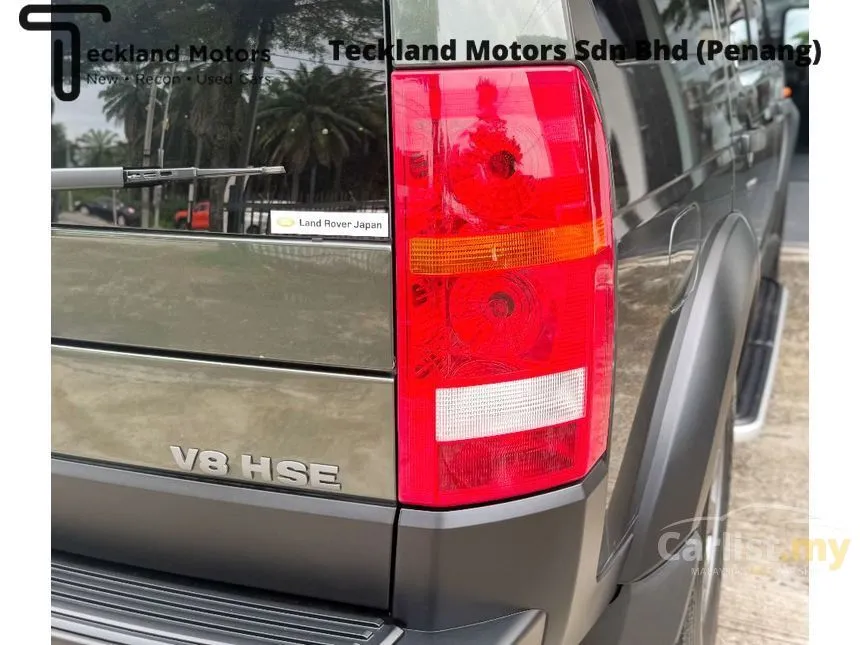2006 Land Rover Discovery 3 V8 SUV