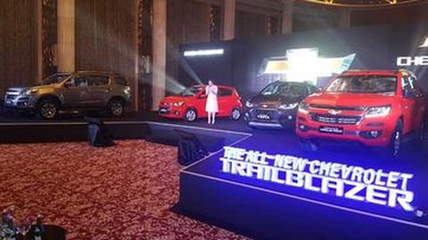 General Motor Indonesia Luncurkan 3 Mobil Sekaligus