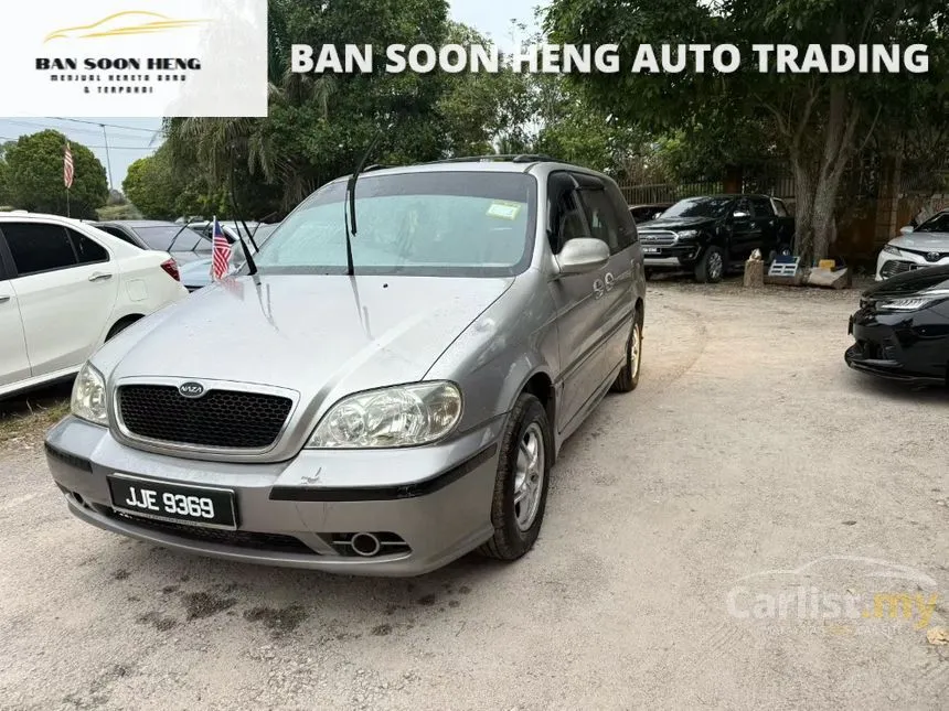2005 Naza Ria GS MPV