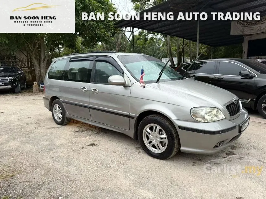 2005 Naza Ria GS MPV