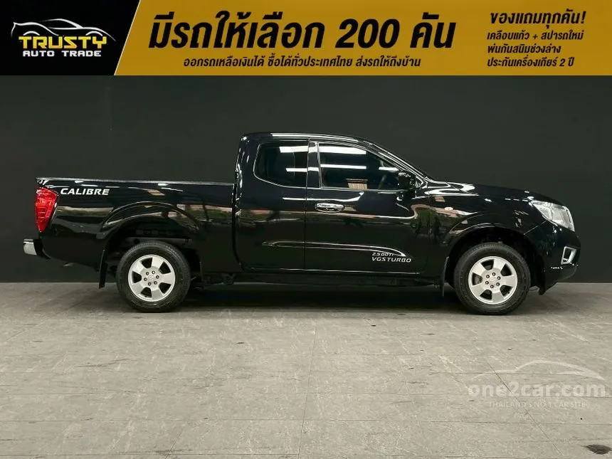 2016 Nissan Frontier Navara Calibre King Cab Pickup