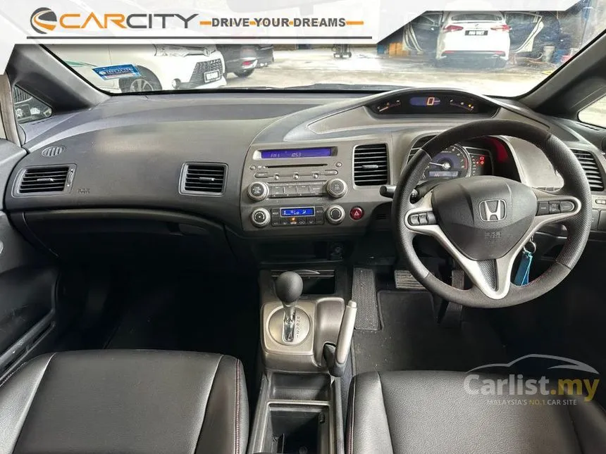2013 Honda Civic S Sedan