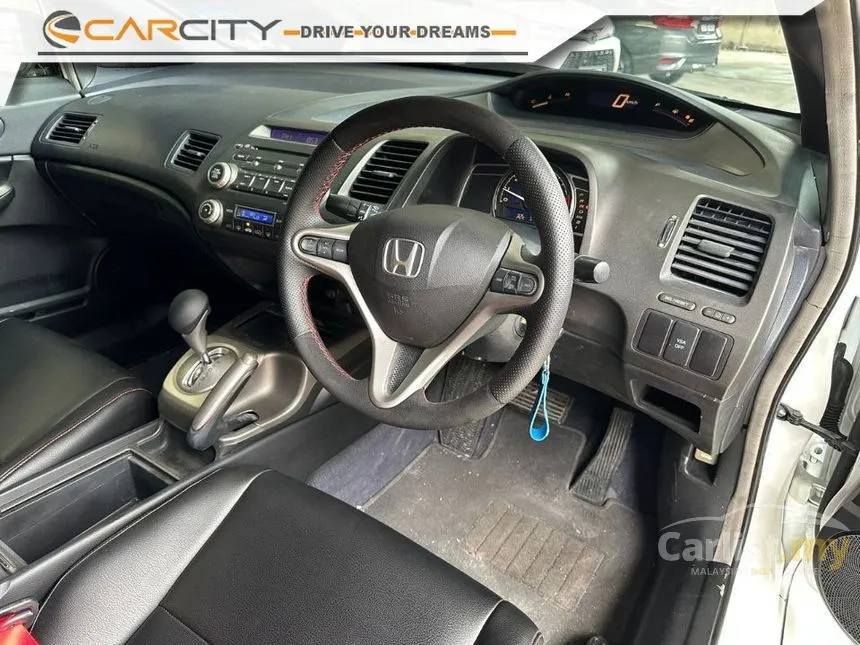 2013 Honda Civic S Sedan