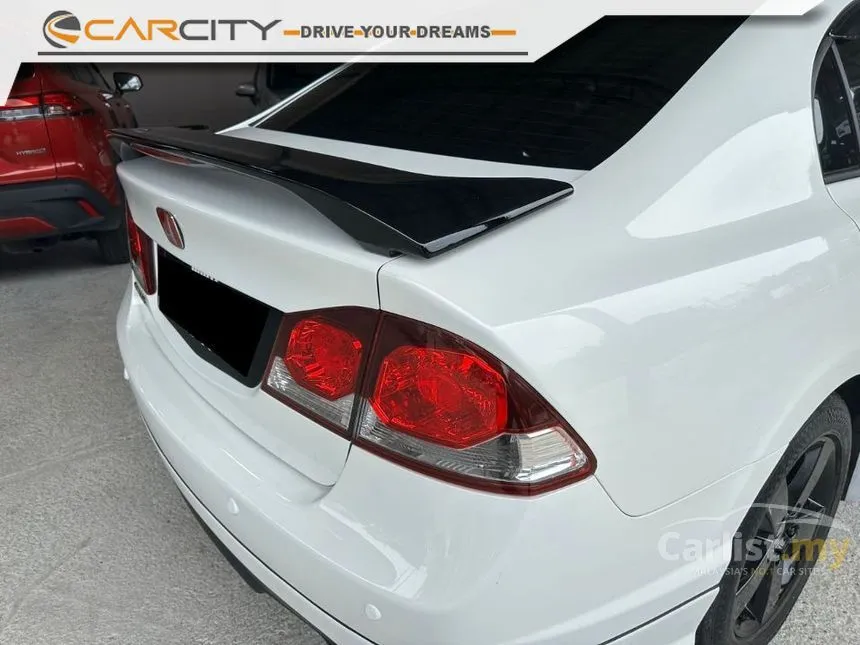 2013 Honda Civic S Sedan