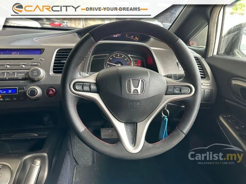 2013 Honda Civic S Sedan
