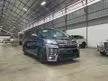 Recon 2018 Recon Toyota Vellfire 2.5 Z Edition WELCAB SEAT Z 2 Power Door 7 Seater MPV With 5 Years Warranty