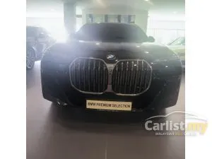 2025 BMW 750e 3.0 xDrive M Sport Pure Excellence Sedan