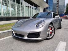 2017 Porsche 911 3.0 Carrera S Coupe