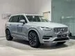 New NEW 2024 Volvo XC90 2.0 Recharge T8 PHEV SUV BEST OFFER