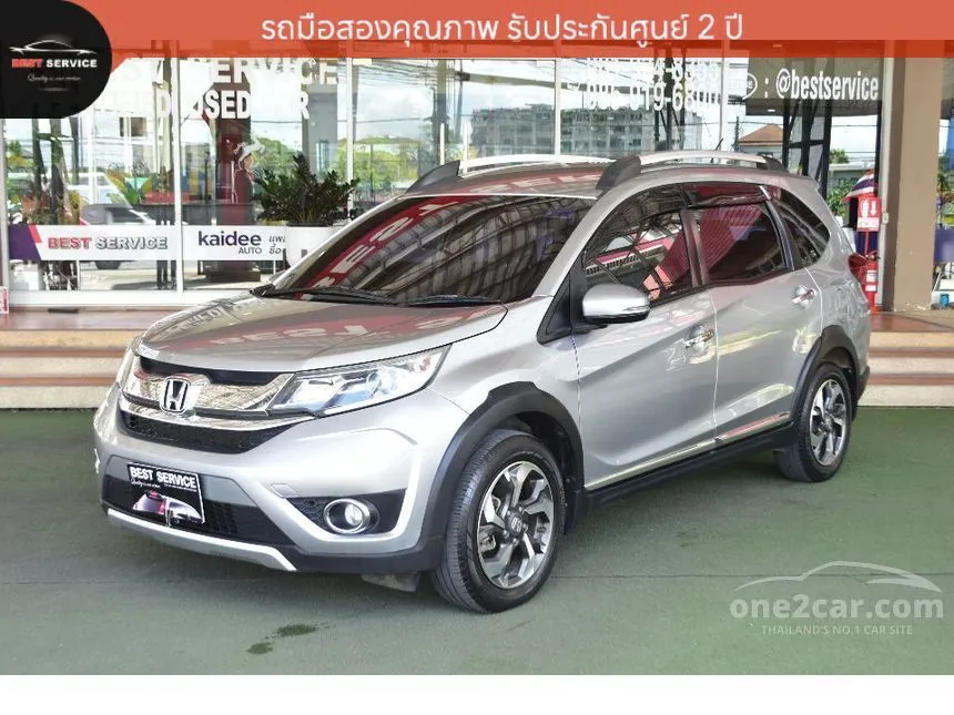 2018 Honda BR-V SV SUV