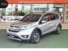 2018 Honda BR-V 1.5 (ปี 16-20) SV SUV