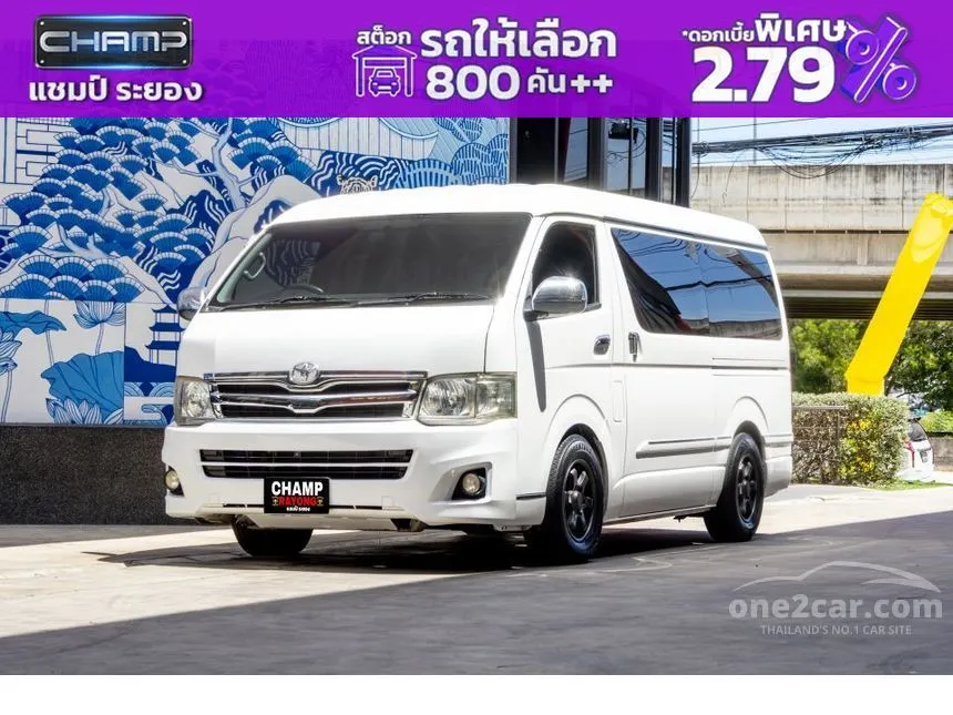 2013 Toyota VENTURY G Van