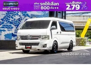 2013 Toyota VENTURY 2.7 G Van