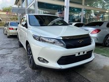 2016 Toyota Harrier 2.0 Elegance CREAM INTERIOR