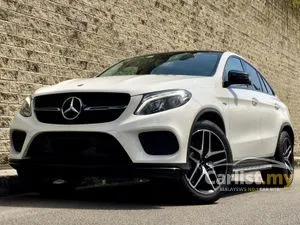 2017 Mercedes-Benz AMG GLE43 3.0 Coupe