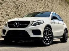 2017 Mercedes-Benz AMG GLE43 3.0  Coupe V6 Premium 4Matic C292