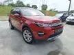 Used 2019 Land Rover Discovery Sport 2.0
