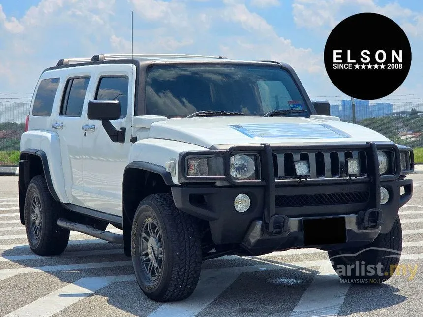 2008 Hummer H3 SUV