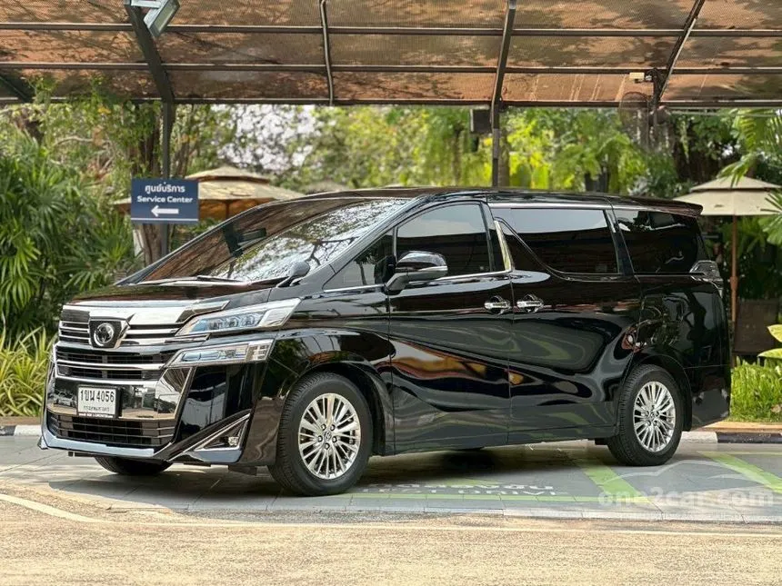 2020 Toyota VELLFIRE Van