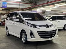 2013 Mazda Biante 2.0L MPV