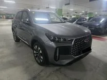 2025 Chery Tiggo Cross 1.5 Turbo SUV
