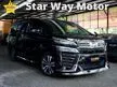 Used 2019/24 Toyota Vellfire (ZG) 2.5 MPV