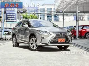 2018 Lexus RX300 2.0 Premium SUV