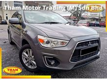 2016 Mitsubishi ASX 2.0 SUV