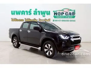 2020 Isuzu D-MAX 3.0 Hi-Lander M Cab-4 Pickup
