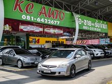 2006 Honda Civic 2.0 FD (ปี 05-12) EL i-VTEC Sedan AT