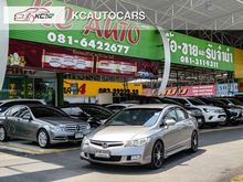 2006 Honda Civic 2.0 FD (ปี 05-12) EL i-VTEC Sedan AT