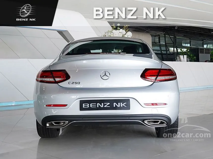 2017 Mercedes-Benz C250 Sport Coupe