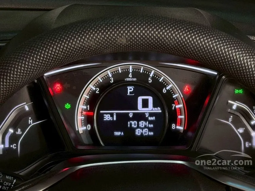 2017 Honda CIVIC E Sedan