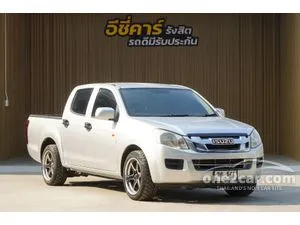 2014 Isuzu D-MAX 2.5 S Cab-4 Pickup