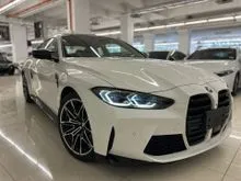 BMW M4 3.0T Coupe M-SPORT Competition 2 DOOR. GRADE 5A/ 7K KM.