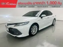 2021 Toyota CAMRY 2.5 (ปี 18-24) Hybrid Premium Sedan