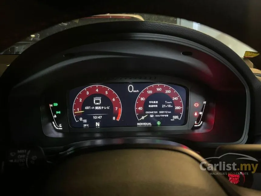 2025 Honda Civic Type R Hatchback