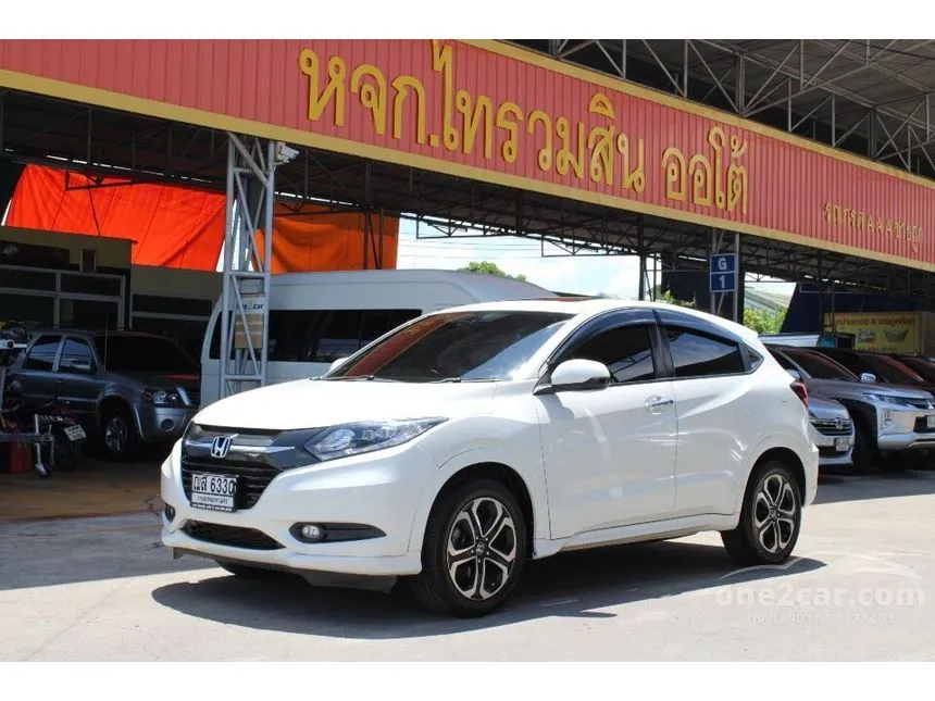2015 Honda HR-V EL SUV