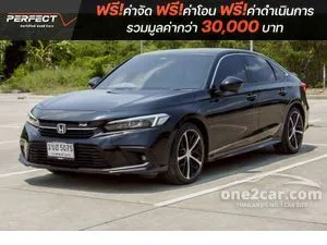 2023 Honda CIVIC 2.0 e:HEV RS Sedan